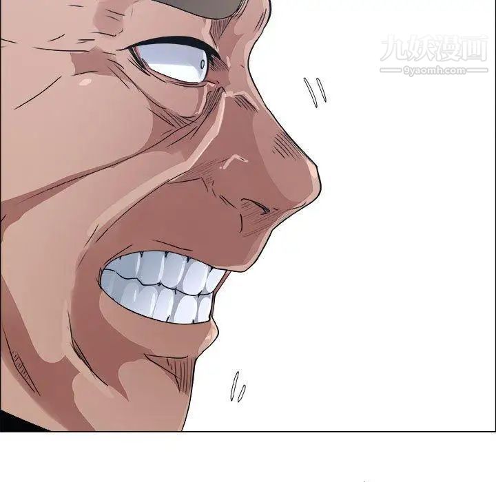 漂亮姐姐第29话