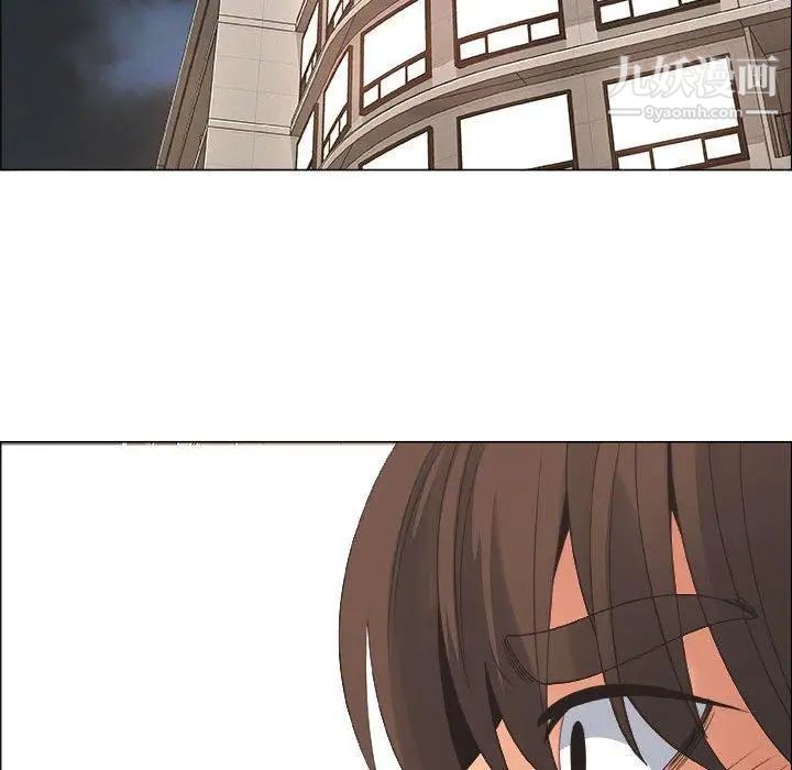 漂亮姐姐第29话