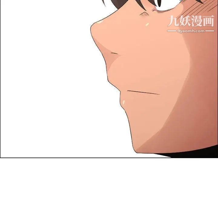 漂亮姐姐第29话