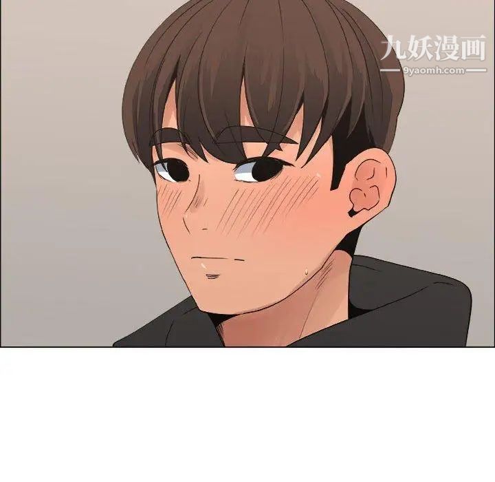 漂亮姐姐第29话