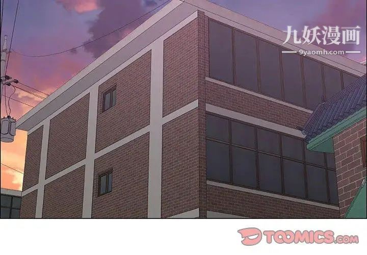 漂亮姐姐第30话