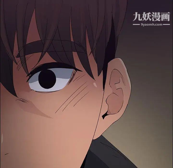 漂亮姐姐第30话