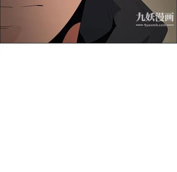 漂亮姐姐第30话