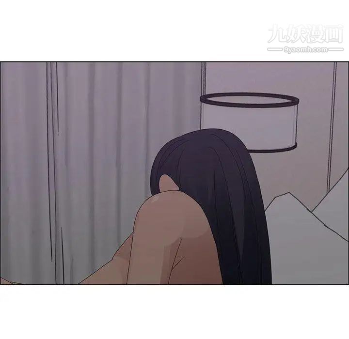 漂亮姐姐第30话