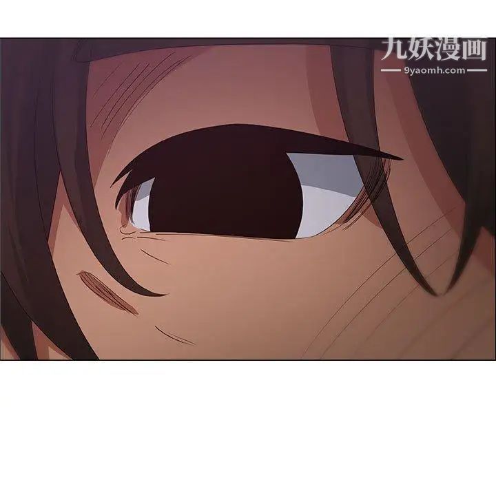 漂亮姐姐第30话