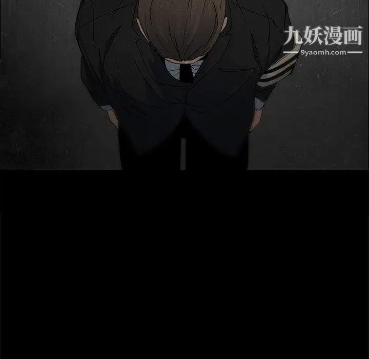 漂亮姐姐第30话