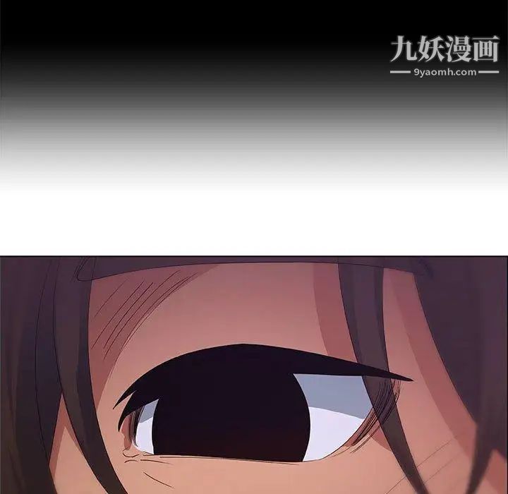 漂亮姐姐第30话