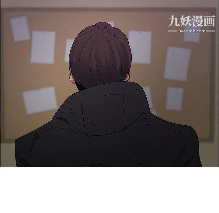 漂亮姐姐第30话