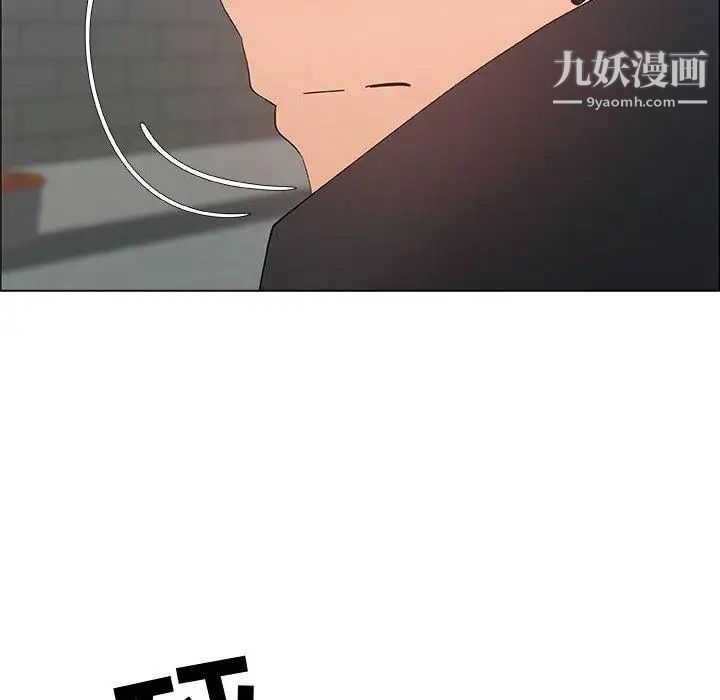 漂亮姐姐第30话