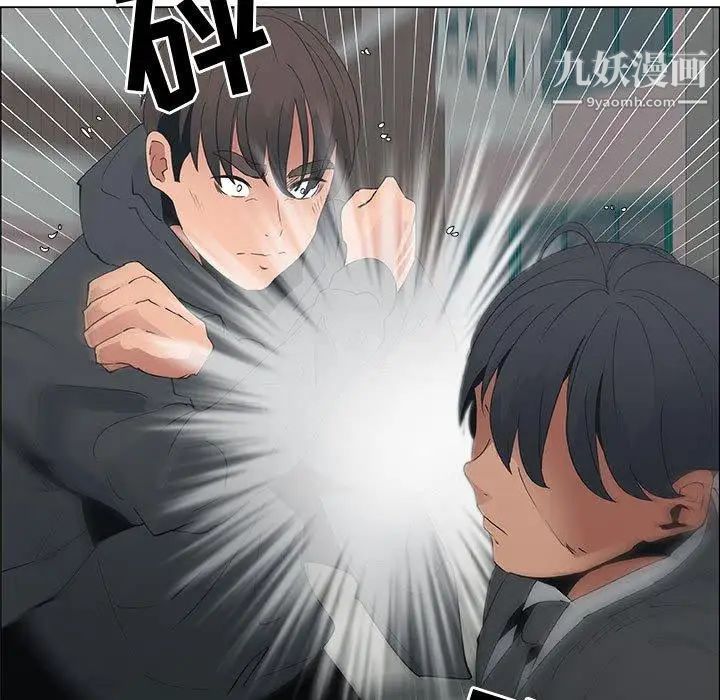 漂亮姐姐第30话