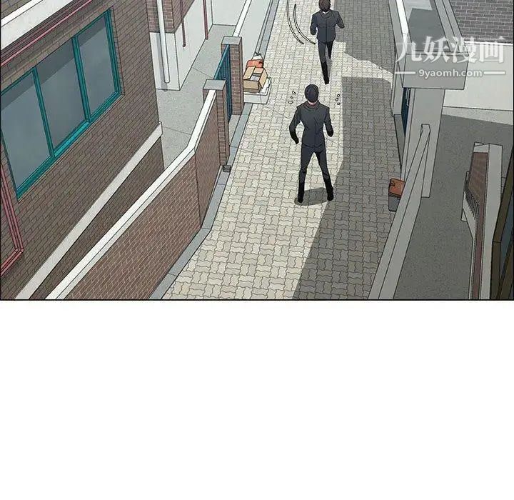 漂亮姐姐第30话