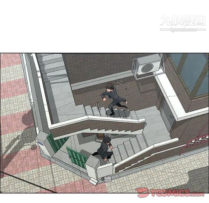 漂亮姐姐第30话