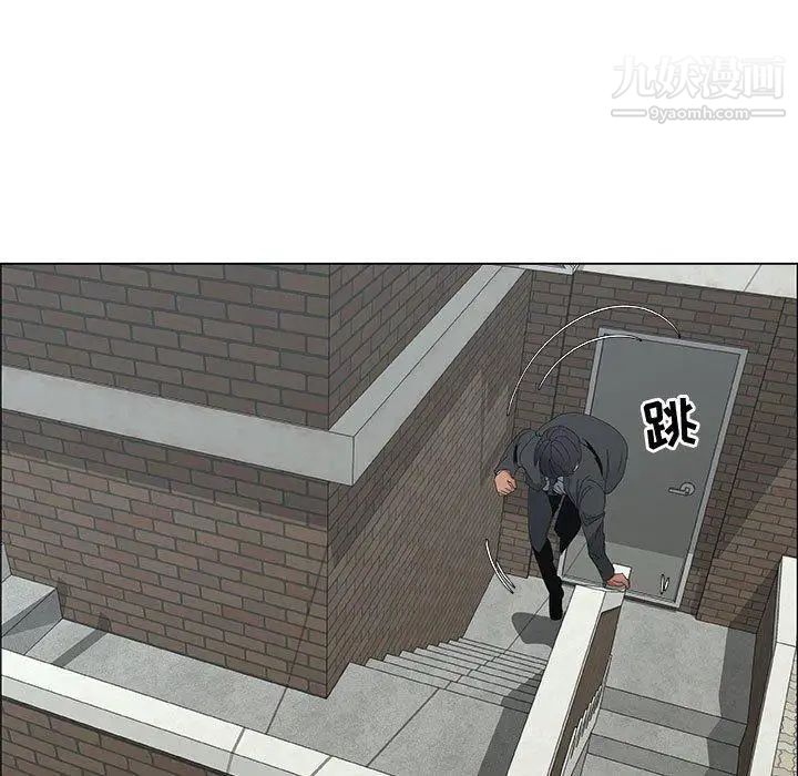 漂亮姐姐第30话