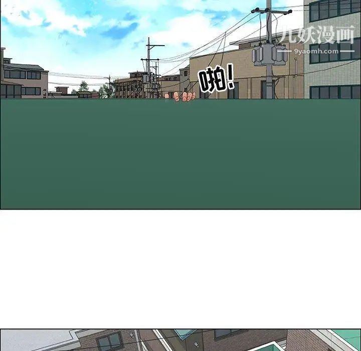 漂亮姐姐第30话