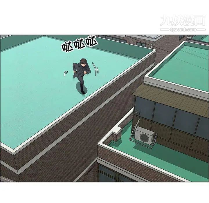 漂亮姐姐第30话