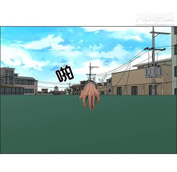 漂亮姐姐第30话