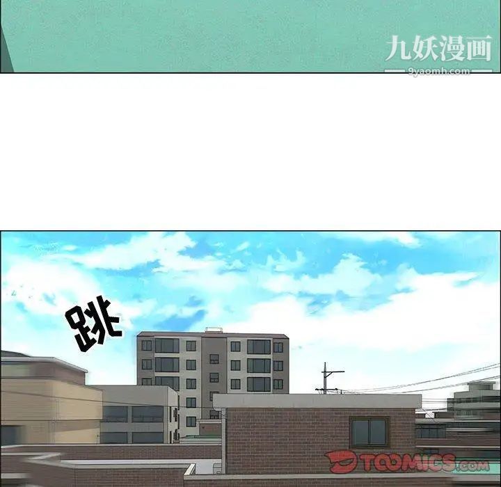 漂亮姐姐第30话