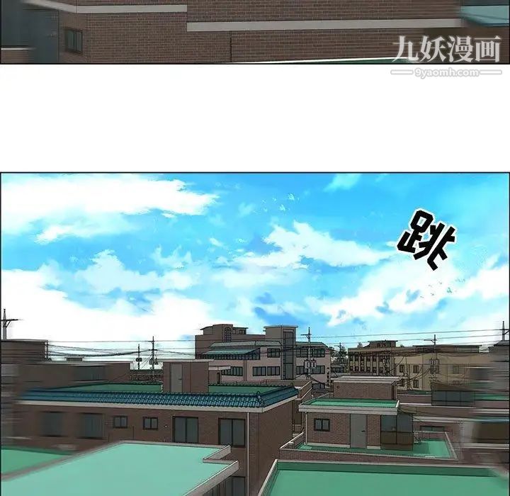 漂亮姐姐第30话