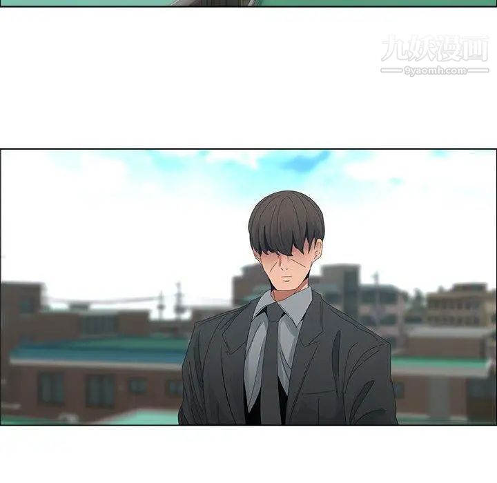 漂亮姐姐第30话