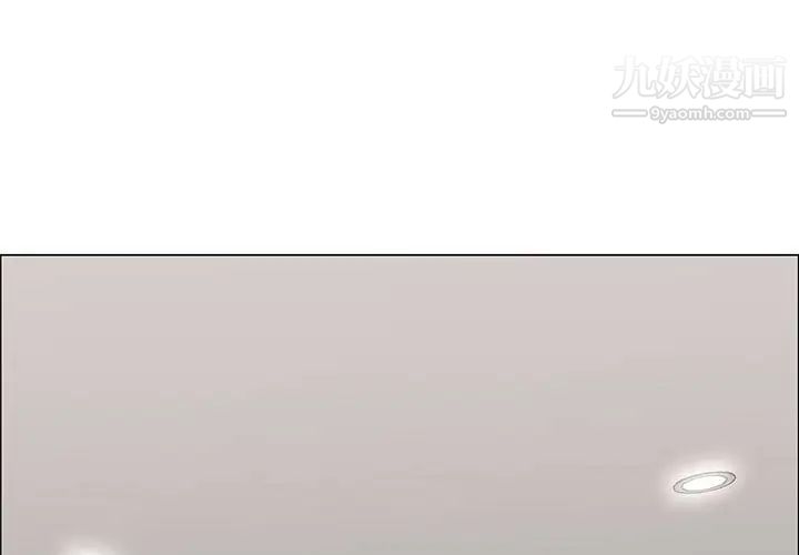 漂亮姐姐第31话