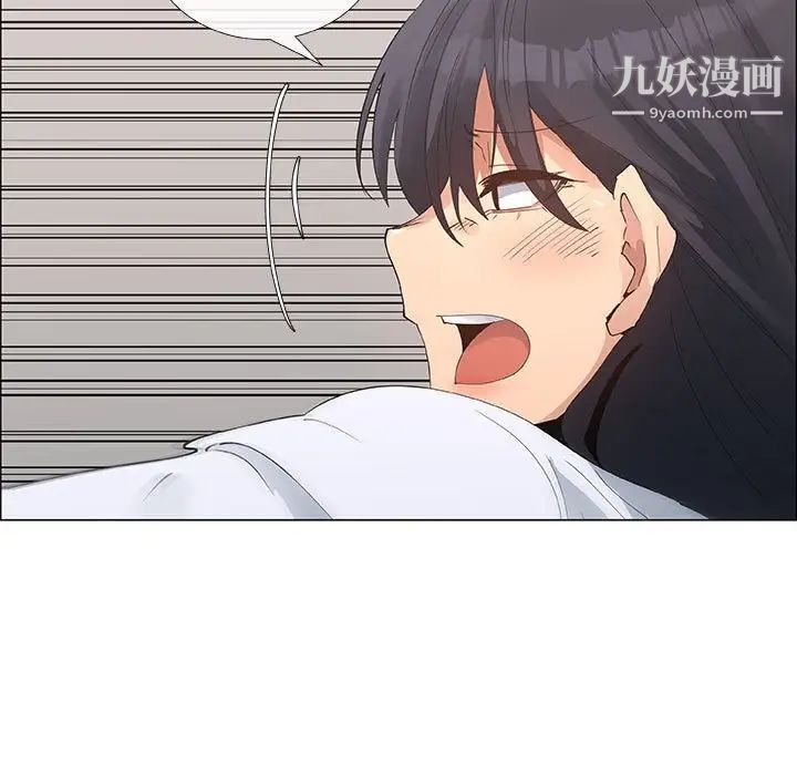 漂亮姐姐第31话