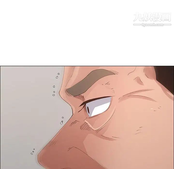 漂亮姐姐第31话