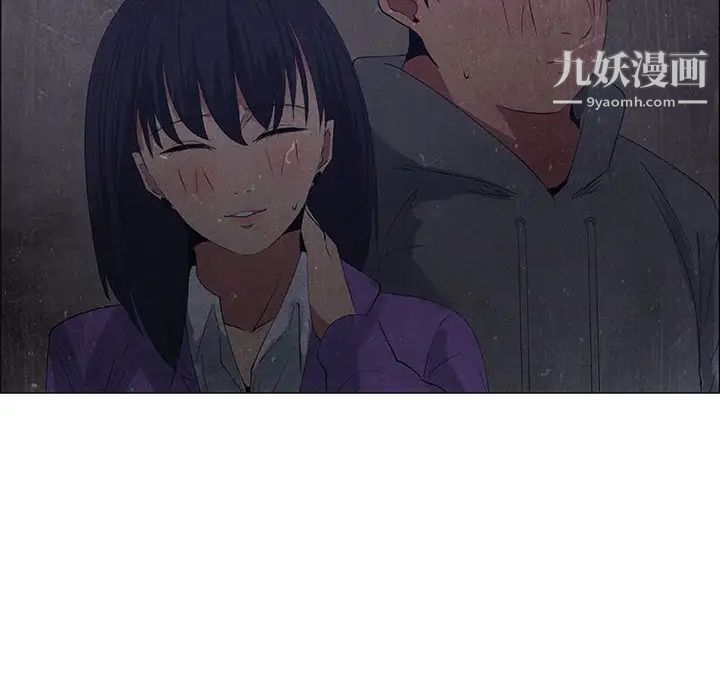 漂亮姐姐第31话