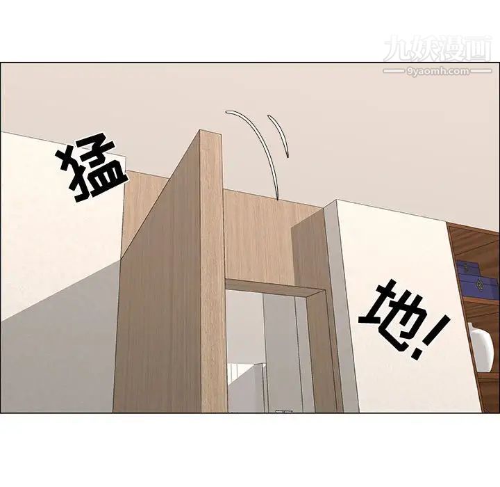 漂亮姐姐第31话