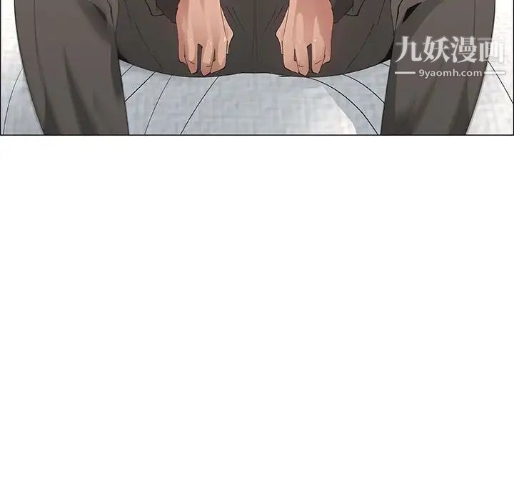 漂亮姐姐第31话