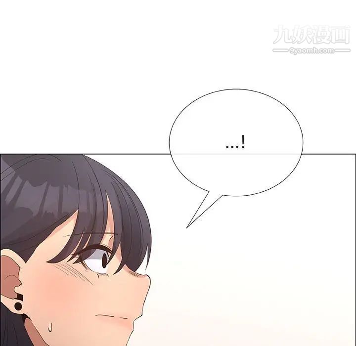 漂亮姐姐第31话