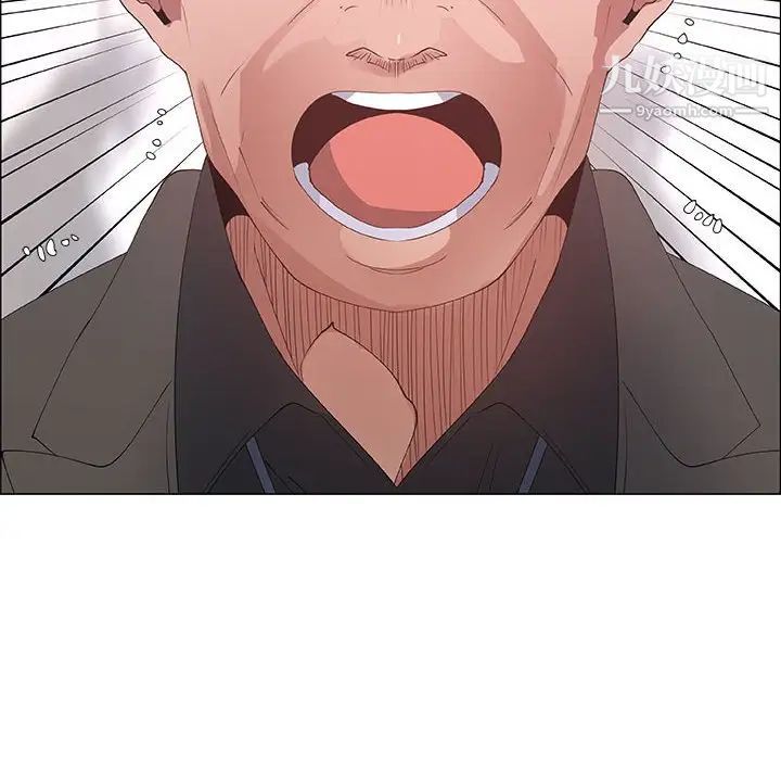 漂亮姐姐第31话