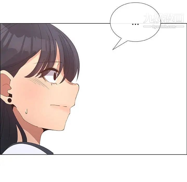 漂亮姐姐第31话