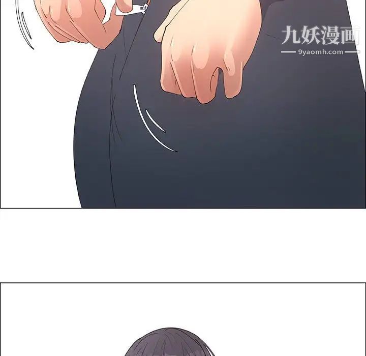 漂亮姐姐第31话