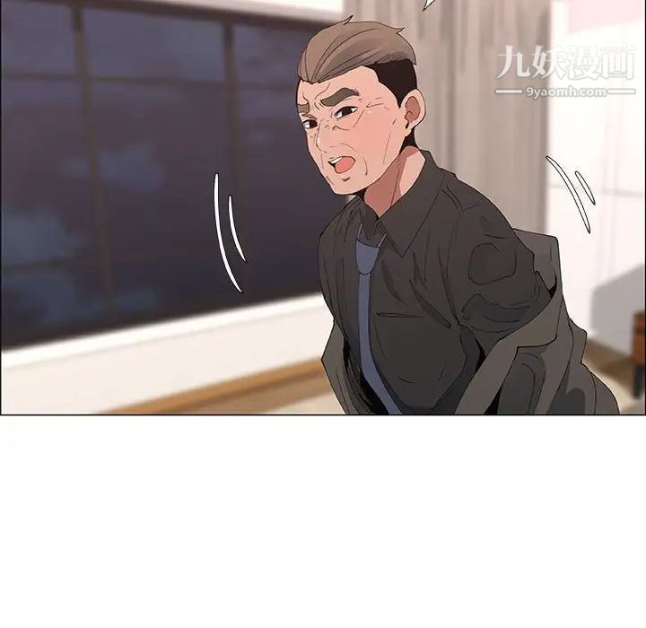 漂亮姐姐第31话