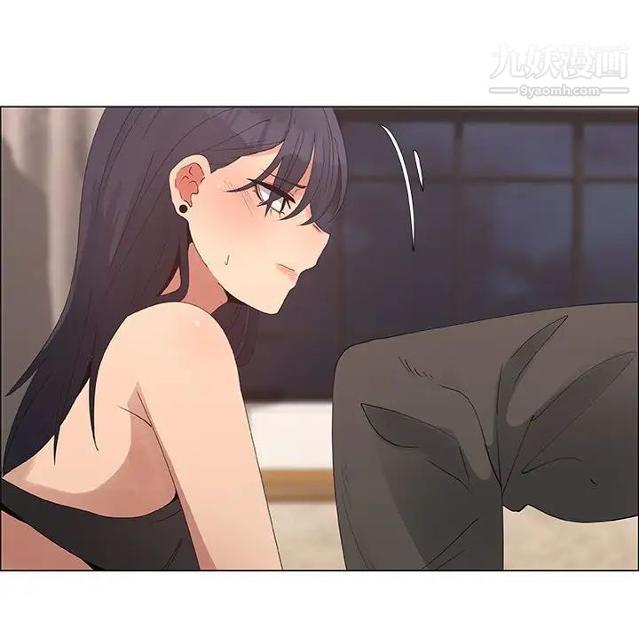 漂亮姐姐第31话