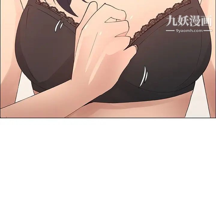 漂亮姐姐第31话