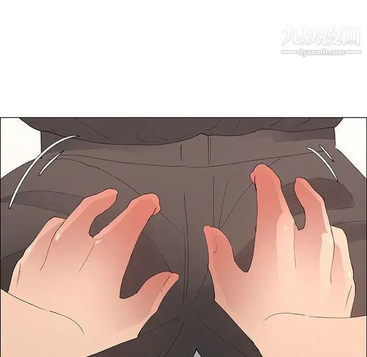 漂亮姐姐第31话