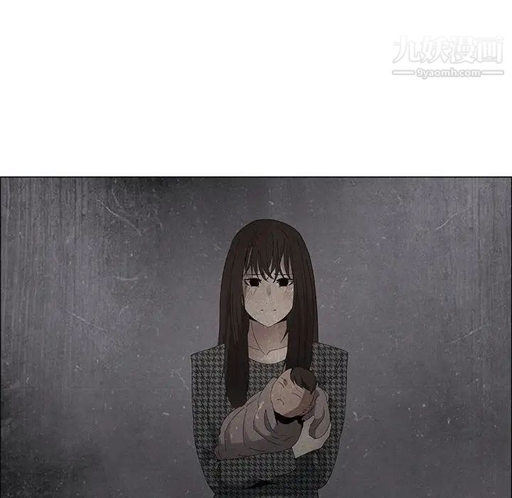 漂亮姐姐第31话