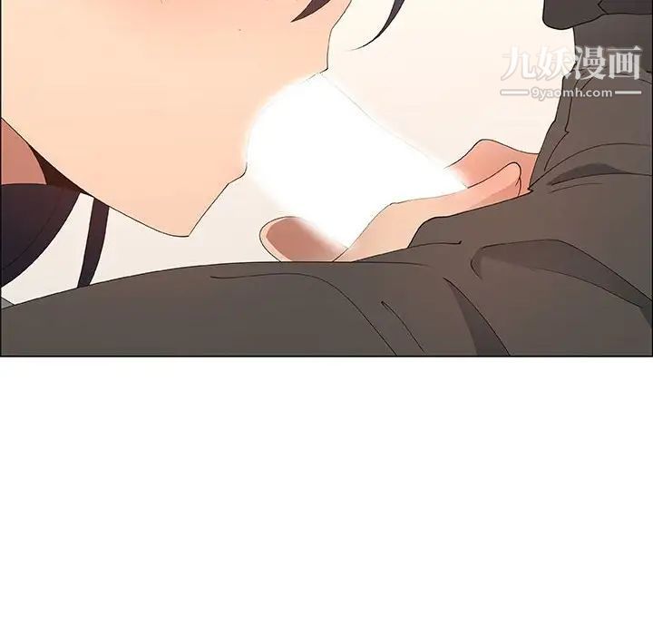 漂亮姐姐第31话