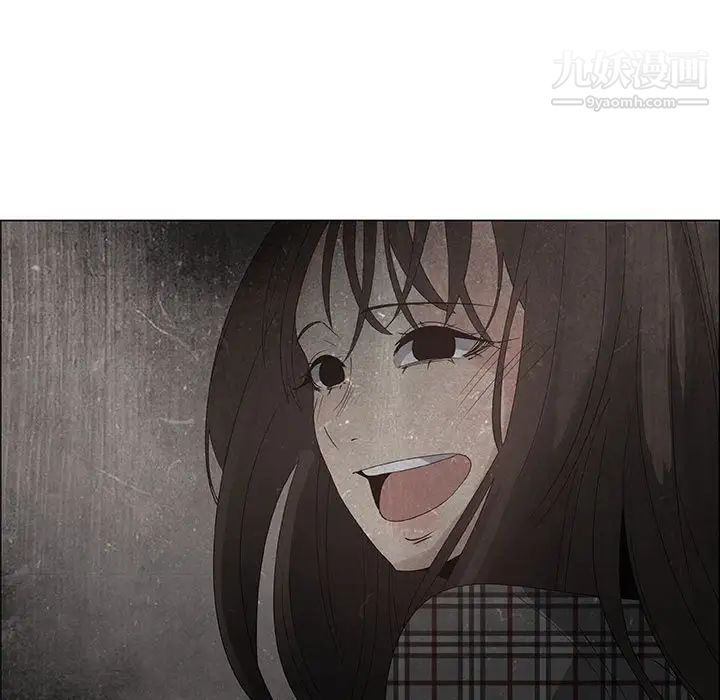 漂亮姐姐第31话