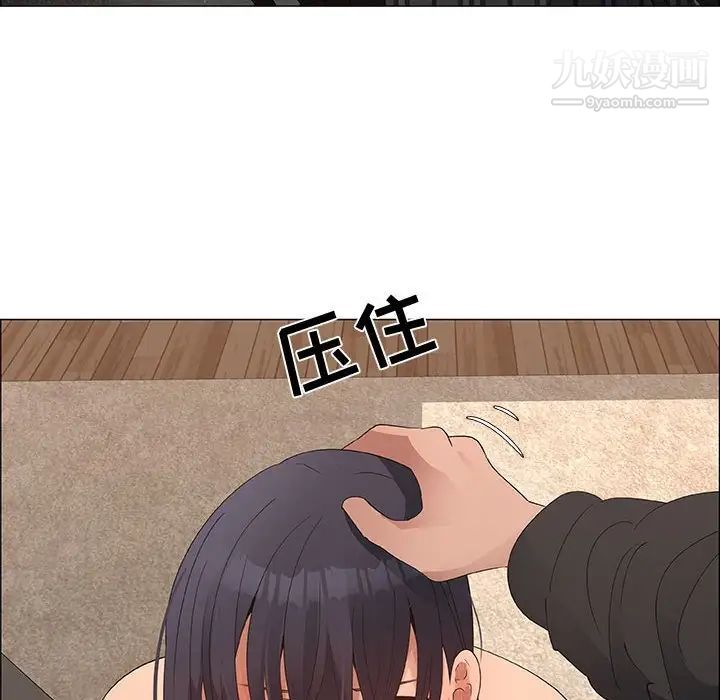 漂亮姐姐第31话