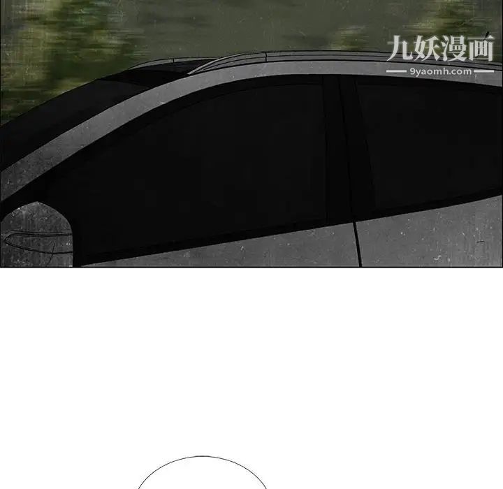 漂亮姐姐第31话