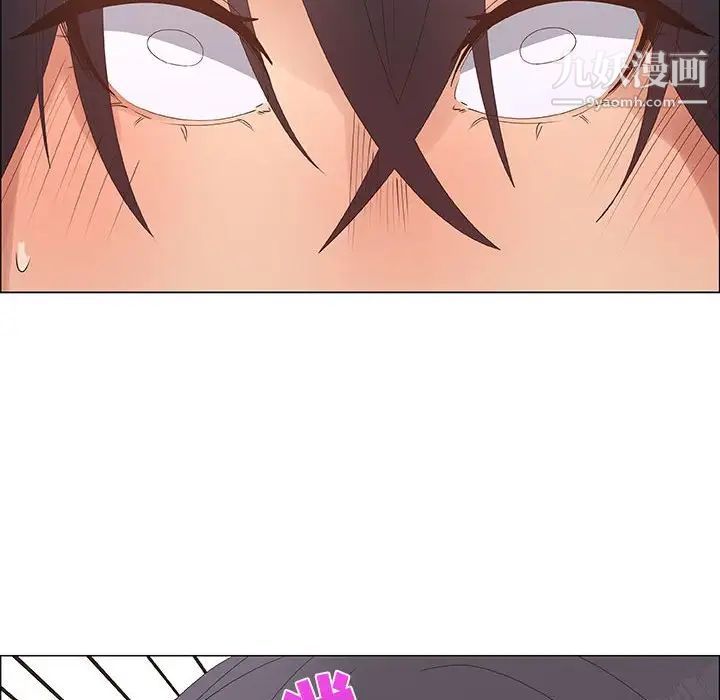 漂亮姐姐第31话