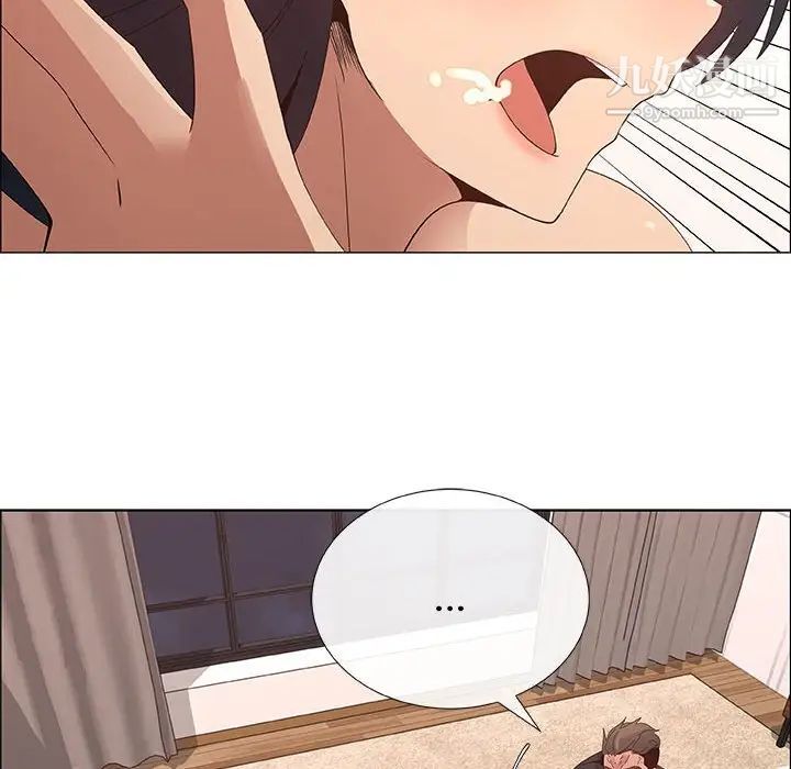 漂亮姐姐第31话