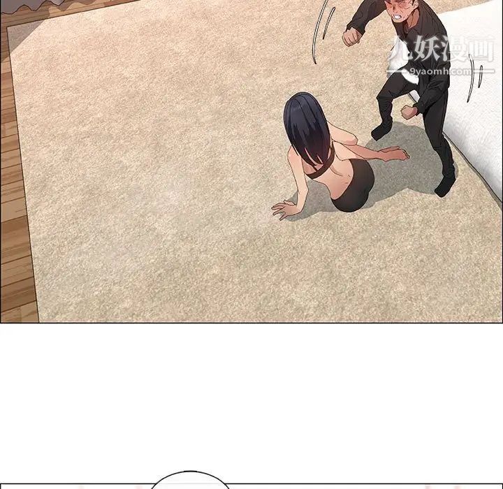 漂亮姐姐第31话