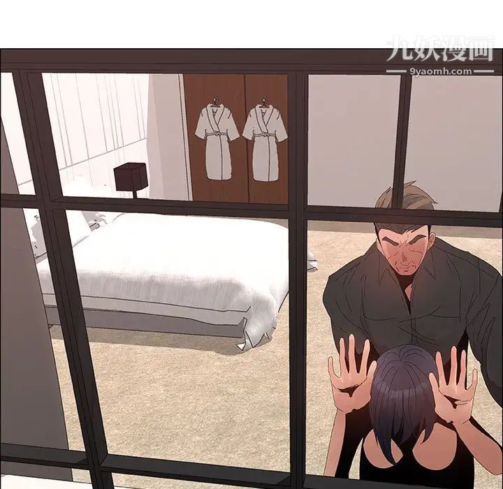 漂亮姐姐第31话