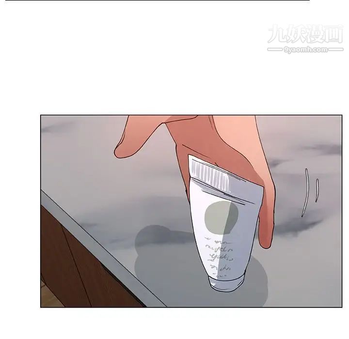 漂亮姐姐第31话