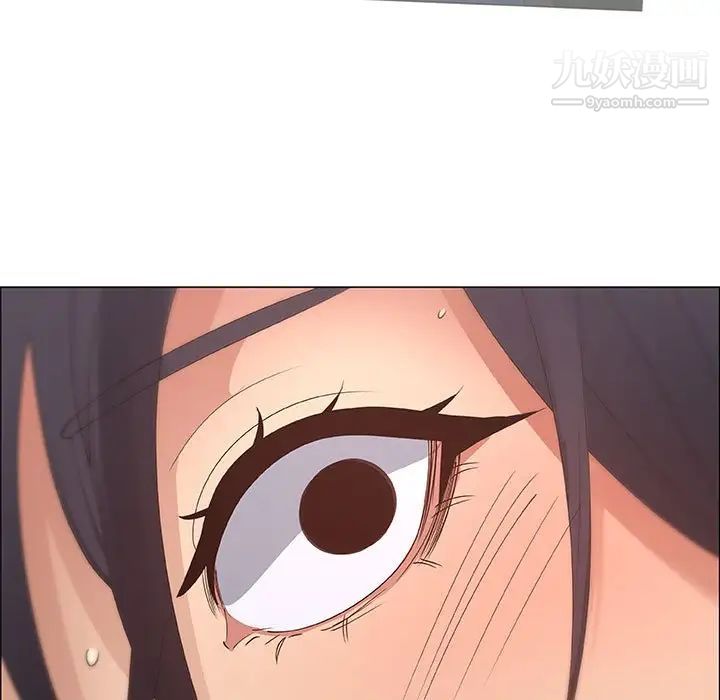 漂亮姐姐第32话