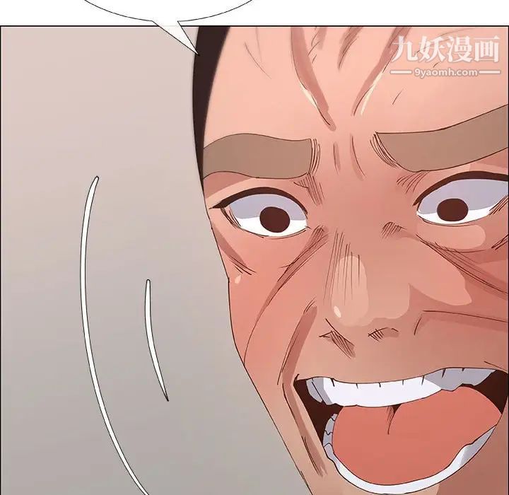 漂亮姐姐第32话