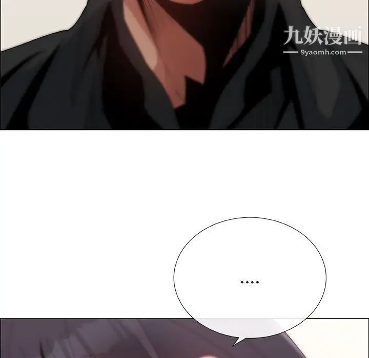 漂亮姐姐第32话